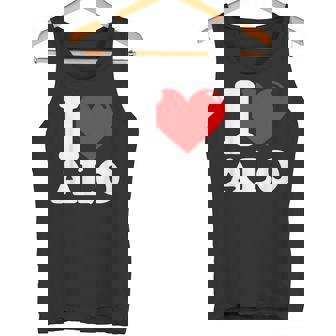 私はすべての名前が大好きです タンクトップ - Kawaiitshirt