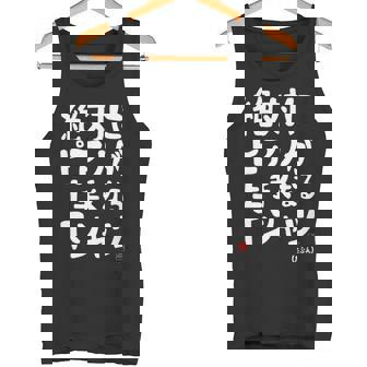 絶対にピアノが上手くなる ピアノ 電子ピアノ グランドピアノ クラシック音楽 ジャズ音楽 ピアノ好き 願掛け ゲン担ぎ 長袖tシャツ タンクトップ - Kawaiitshirt