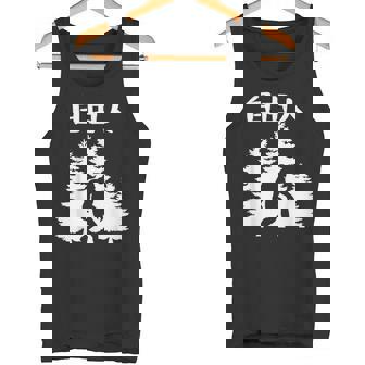 自由人 面白いtシャツ 文字入り 筆文字 メンズ おもしろ 面白い 服 オリジナル おもしろグッズ 文字 タンクトップ - Kawaiitshirt