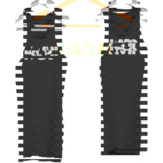 色鉛筆ネームデザインKaori 長袖tシャツ タンクトップ - Kawaiitshirt