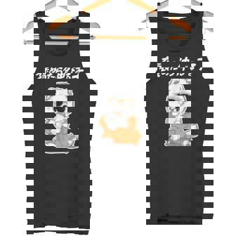 褒めたら伸びる子 ポメラニアン グッズ 犬 おもしろ 面白い ネタ 笑える かわいい タンクトップ - Kawaiitshirt
