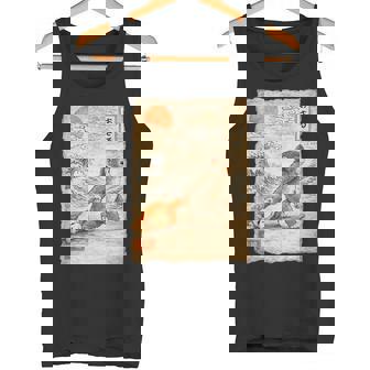 誰もが楽しめる「Punch The Monkey Baby Fun」デザイン。 タンクトップ - Kawaiitshirt