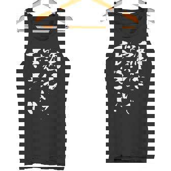 酒を与えないで 下さい 長袖tシャツ タンクトップ - Kawaiitshirt