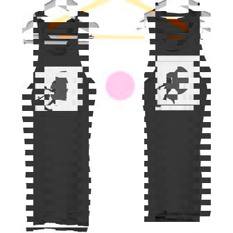 野球 試合 リーグ 日本国旗 アジアン代表 選手 タンクトップ - Kawaiitshirt