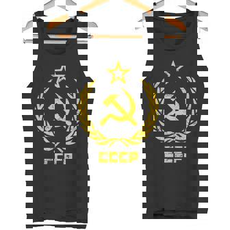 鎌と槌の星cccpソビエト連邦 長袖tシャツ タンクトップ - Kawaiitshirt
