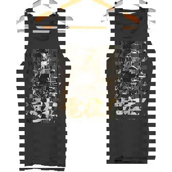 電柱 -Utility Pole Enthusiast- タンクトップ - Kawaiitshirt