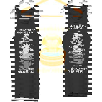 面白いtシャツ シーズー 犬 わんこ メンズ かわいい おもしろ 面白い 服 ネタ 私は頑張らない タンクトップ - Kawaiitshirt