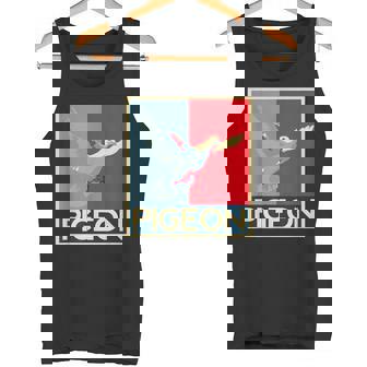 面白いtシャツ ハト 鳥 鳩 クール バードウォッチング 服 メンズ おもしろ 面白い おもしろグッズ タンクトップ - Kawaiitshirt