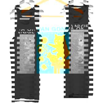 面白いtシャツ 柴犬 ゴッホ イヌ わんこ メンズ 犬好き グッズ かわいい おもしろ 面白い 服 ネタ 長袖tシャツ タンクトップ - Kawaiitshirt