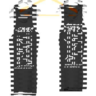 面白いtシャツ 野球 ベースボール おもしろ 服 ネタ メンズ 野球部 おもしろグッズ 子供 あみだくじ タンクトップ - Kawaiitshirt