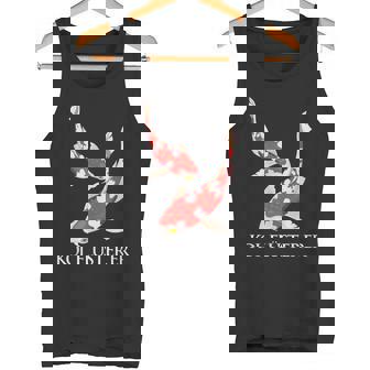 鯉 ささやき魚 鯉 日本 鯉 錦鯉 タンクトップ - Kawaiitshirt