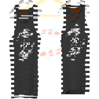 鯉魚錦鯉 タンクトップ - Kawaiitshirt