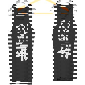 龍体文字【つる】効果：商売繁盛。手書き 筆文字 開運グッズ 運気アップ 縁起物 お守り ラッキー スピリチュアル タンクトップ - Kawaiitshirt