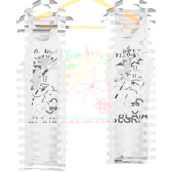 Bulgaria Shirt Bulgarian Flag Bulgarian Roots Bulgaria Tank Top | Mazezy