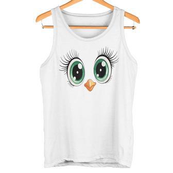 De Costume D'animal Jaune Avecisage De Poussin Mignon Débardeur e - Cadeauxyz