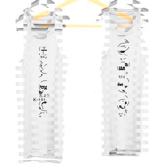 Eatleep 韓国ドラマリピート、ハングル-K-ドラマ タンクトップ - Kawaiitshirt