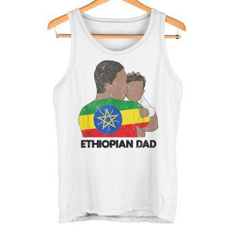 Ethiopia Flag Day Ethiopian Dad Father Boy Son Fathers Day Tank Top | Mazezy