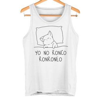 Gato Yo No Ronco Ronroneo Pijamas Durmiendo Manga Raglan Camiseta sin mangas - Regaloses