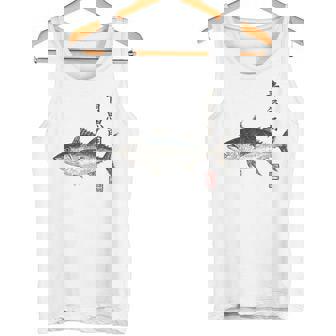 Gyotaku Japanese Fish Print Traditional Bluefin Tuna Art Tank Top | Mazezy