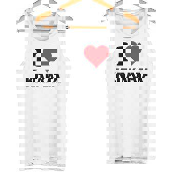 I Heart 喜多方 Japan Love 日本のお土産品 タンクトップ - Kawaiitshirt