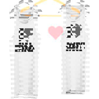 I Heart 海老名 日本ラブ日本土産 タンクトップ - Kawaiitshirt