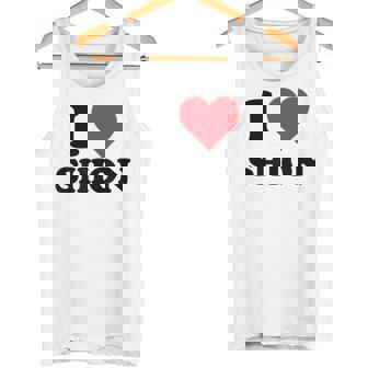 I Hearthion ファーストネーム I Love パーソナライズ タンクトップ - Kawaiitshirt
