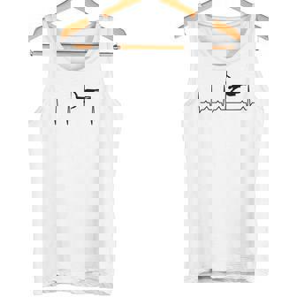 Homme Battement De Cœur Pole Dance Débardeur e - Cadeauxyz
