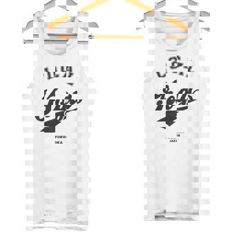 Koga Local 古賀市ローカル 故郷 タンクトップ - Kawaiitshirt