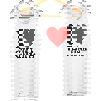 I Love China I Heart China タンクトップ - Kawaiitshirt