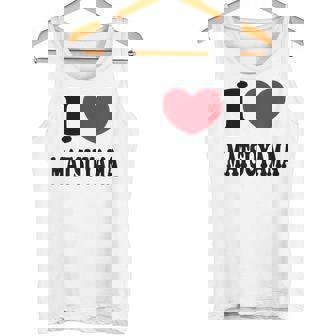 I Love Matsuyama アイ・ラブ松山 タンクトップ - Kawaiitshirt