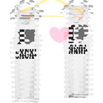 I Lovehanghai アイ・ラブ・シャンハイ タンクトップ - Kawaiitshirt