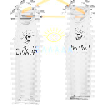 Mauvais Œil Grec Et Mot Grec En Langue Grecque Débardeur e - Cadeauxyz