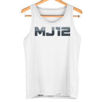 Mj12 Ufoci-Fi Graphic Diseño Retro De Nave Espacial Alienígena In Mangas Camiseta sin mangas - Regaloses