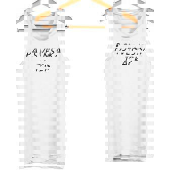 På Svenska Tack Swedish Teacher Sweden Back To School Tank Top | Mazezy