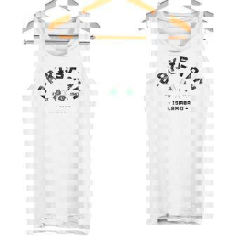 Pakistan Pakistan Souvenir Pakistan Flag Pakistan Tank Top Tank Top | Mazezy