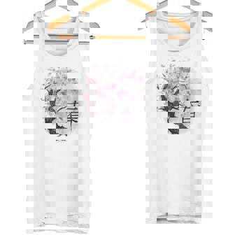 Sakura Tree Fleur De Cerisier Japonais Débardeur e - Cadeauxyz