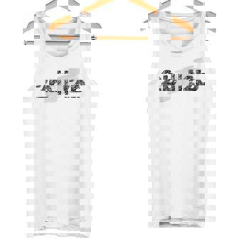 Science Geek Coding Computer Math Geek Mathematics Lover Tank Top Tank Top | Mazezy