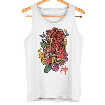 Symbole Japonais De Tigre Et De La Nature Kanji Art Back Manche Longue Débardeur e - Cadeauxyz