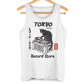 Tokyo Recordtore Cat Musiqueinyle Japonaise Anime Débardeur e - Cadeauxyz