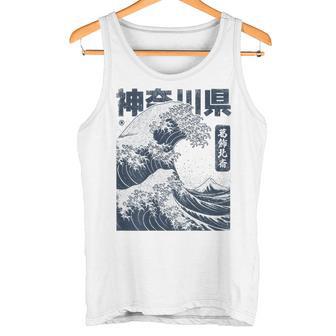 Vintage Ukiyo-E Japonés La Gran Ola De Kanagawa Hokusai Camiseta sin mangas - Regaloses