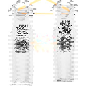 Waterfowl Birdwatching Nature Art For Muscovy Duck Lovers Tank Top | Mazezy