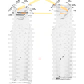 「いつやるの明日でしょ」面白い 筆文字 ユーモア満点 背面に文字入りデザイン おもしろ プリント タンクトップ - Kawaiitshirt