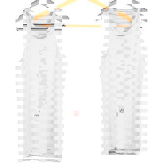 「うなぎ」文字入り おもしろ 筆文字 面白い バック 面白い タンクトップ - Kawaiitshirt