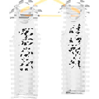 【おつかれパパです】お父さん 父親 子育て 疲れた 父の日 仕事 育児 夫 旦那 文字 おもしろ 面白い ギャグ ネタ タンクトップ - Kawaiitshirt