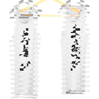 【大食い】面白い 文字 おもしろ ウケる ギャグ ネタ ウケ狙い 文字入り 笑える 言葉 ふざけ お笑い 変わった 変な タンクトップ - Kawaiitshirt