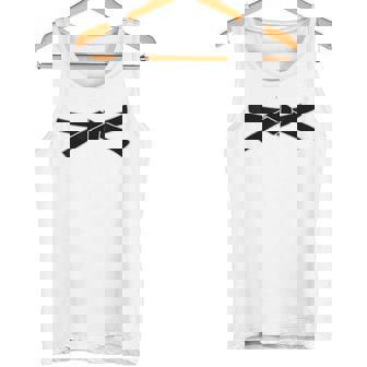 かっこいい日本武道空手柔道黒帯 タンクトップ - Kawaiitshirt