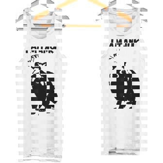 たぬきのシルエット I Am Tanuki おもしろ ユニーク 白黒 アニマル かわいい動物 狸 タヌキ 野生動物 タンクトップ - Kawaiitshirt