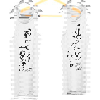 ゆっくりでいい 筆文字 ポジティブ 日本語 メッセージ 和モダン デザイン ギフト 雑貨 文字 タンクトップ - Kawaiitshirt