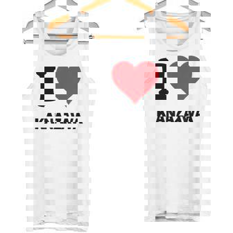 アイハート 金沢 日本大好き 日本土産 タンクトップ - Kawaiitshirt