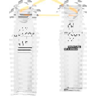 アルコールはソリューション 化学成分エタノール タンクトップ - Kawaiitshirt